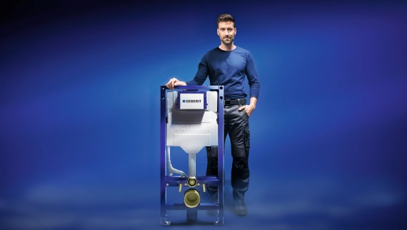 Geberit Duofix inbyggnadscistern (© Geberit) Geberit Duofix inbyggnadscistern (© Geberit)